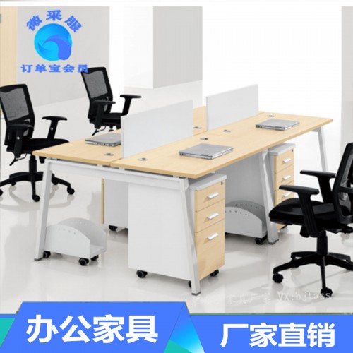 北京辦公家具廠家定制辦公桌|辦公屏風(fēng)|辦公工位-質(zhì)保五年