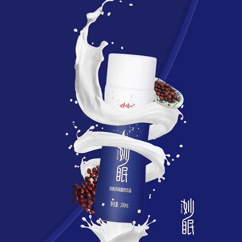 產(chǎn)品介紹