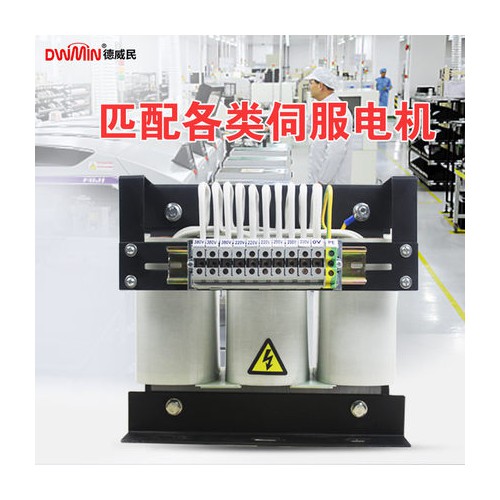 三相干式變壓器30KW660V轉(zhuǎn)變380vKSG