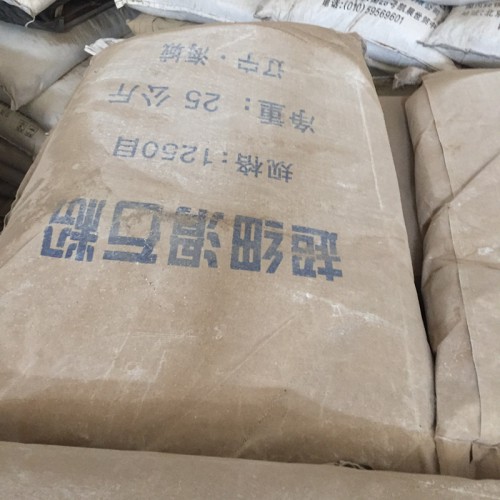 供應(yīng)工業(yè)級滑石粉 超細塑料用滑石粉 橡塑橡膠填充料