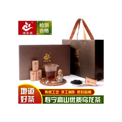 烏龍茶禮盒裝 壽寧高山一級烏龍茶茶葉無農(nóng)殘?jiān)a(chǎn)茶葉