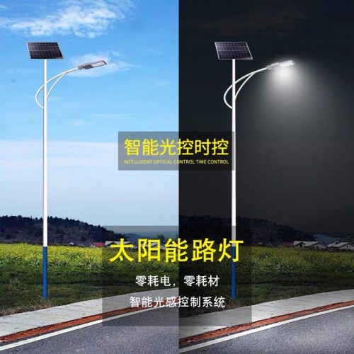 太陽能路燈廠家 超亮LED鋰電新農(nóng)村路燈