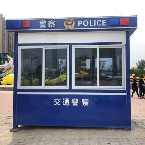 警亭 警亭廠家  執(zhí)勤崗亭