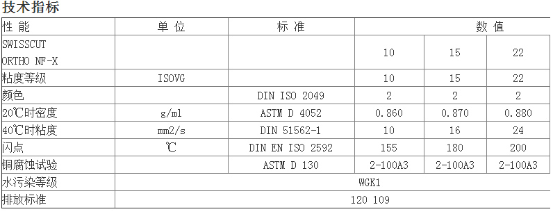 微信圖片_20200521102549