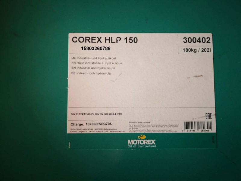 corex hlp150