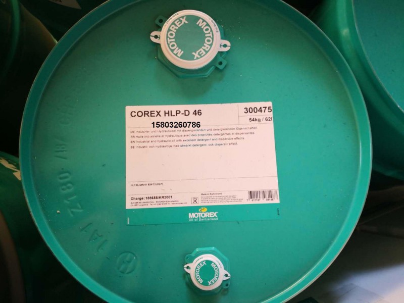 corex hlp-d46