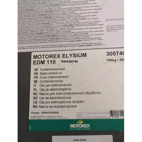 MOTOREX ELYSIUM EDM 110 電火花磨削油