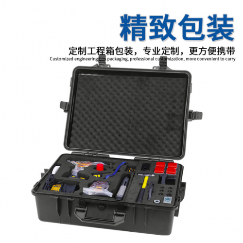 便攜式毀鎖器BE-JLHH-6000防盜門破拆工具鎖芯破鎖器