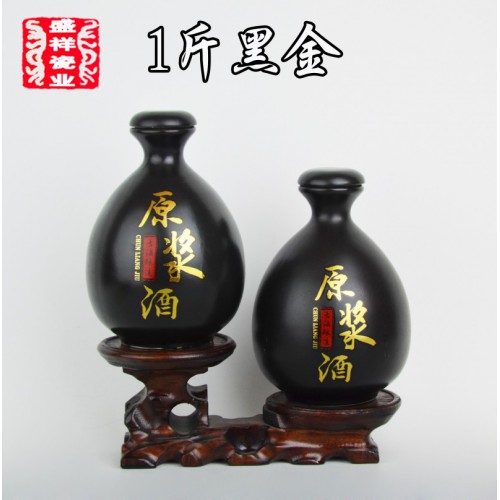 1*4斤黑金優(yōu)質(zhì)禮品套盒經(jīng)濟(jì)實(shí)惠裝空酒瓶陶瓷河南