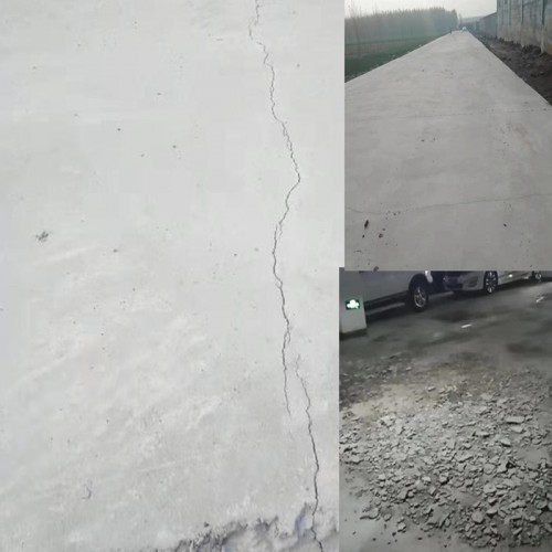 水泥道路修補劑 供應(yīng)混凝土水泥路面裂縫起砂破損修補