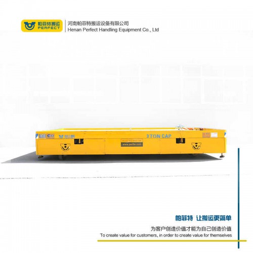 廠家 軌道搬運車 55噸電瓶軌道車 車間轉(zhuǎn)運設(shè)備