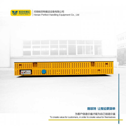 貨物運輸 自動化軌道平車 70噸承重新能源電動平車 廠家直銷