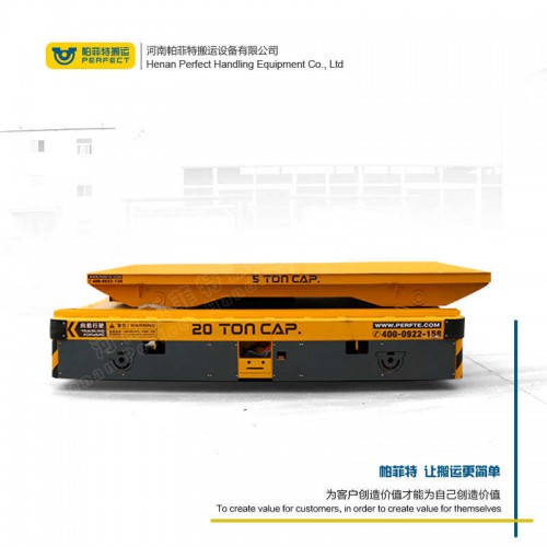 拉運平把車 自動化軌道平車 65噸載重卷材平車 廠家直銷
