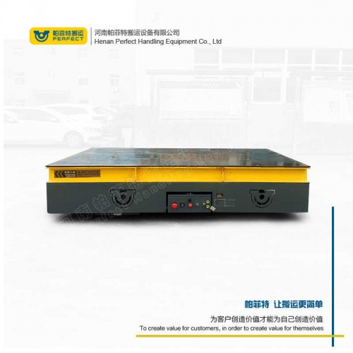 拉運平把車 無軌模具車 60噸大型鋼卷電動平車 車間轉(zhuǎn)運設(shè)備