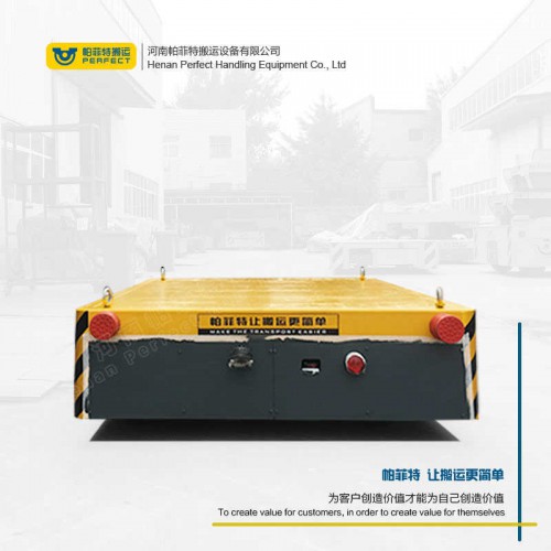 遙控器控制 軌道電動(dòng)平車 35噸載重卷揚(yáng)機(jī)電動(dòng)平車 車間轉(zhuǎn)運(yùn)設(shè)備