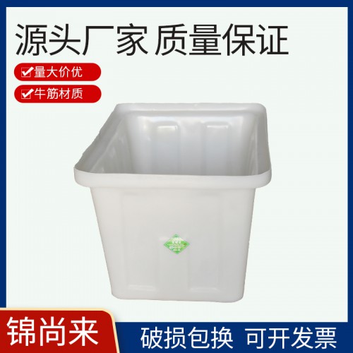 50L方箱 PE水箱 耐酸堿耐腐蝕 滾塑一次成型塑料箱 現(xiàn)貨