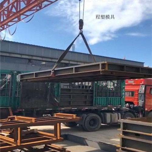 預制公路板模具 裝配式公路板模具