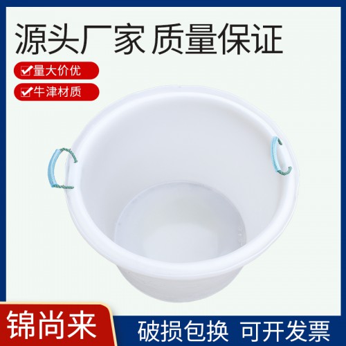 圓桶 江蘇錦尚來(lái)一次成型PE化工桶 100L M圓桶 現(xiàn)貨