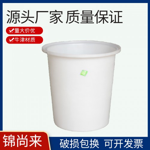 塑料桶 江蘇錦尚來(lái)一次成型PE化工桶 150L M圓桶 現(xiàn)貨