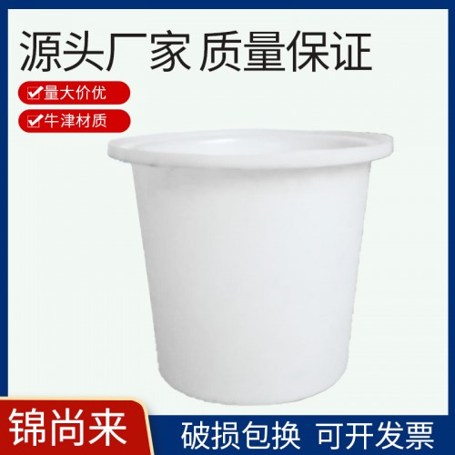 圓桶 江蘇錦尚來一次成型PE化工桶 70L M圓桶 現(xiàn)貨