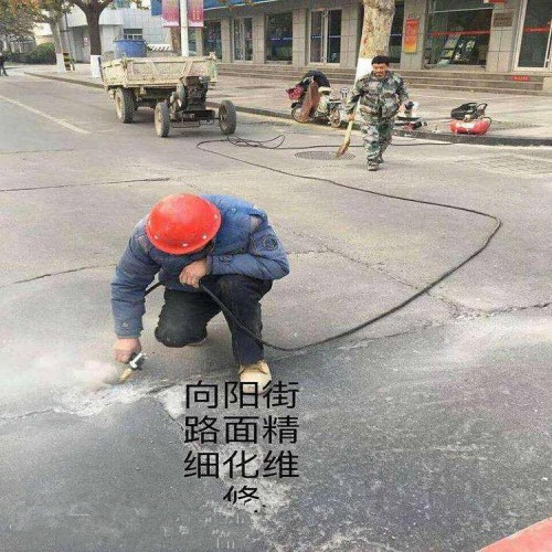 混凝土道路修補劑 路面破損修復(fù)