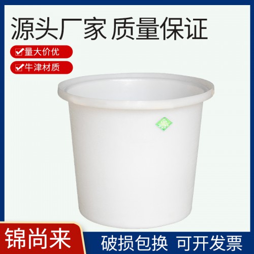 圓桶 江蘇錦尚來一次成型PE化工桶 100L M圓桶 現(xiàn)貨