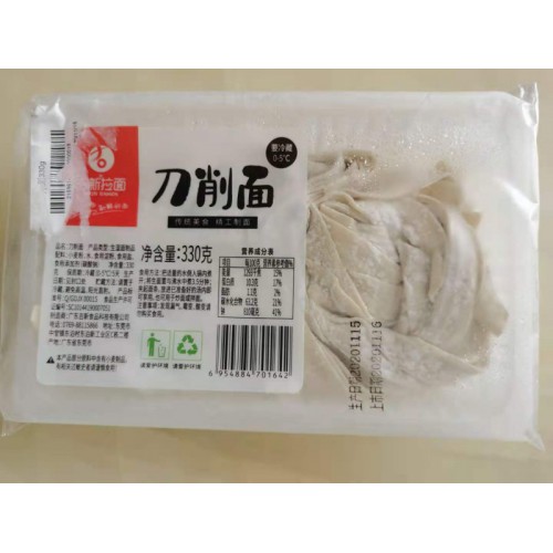 面條包裝機(jī) 枕式包裝機(jī) 食品包裝機(jī)