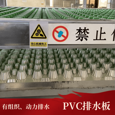 浙江 廠家直供虹吸系統(tǒng) PVC動(dòng)力排水  PVC虹吸排水系統(tǒng)