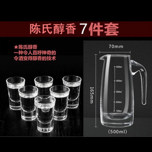 子彈杯 子彈杯套裝