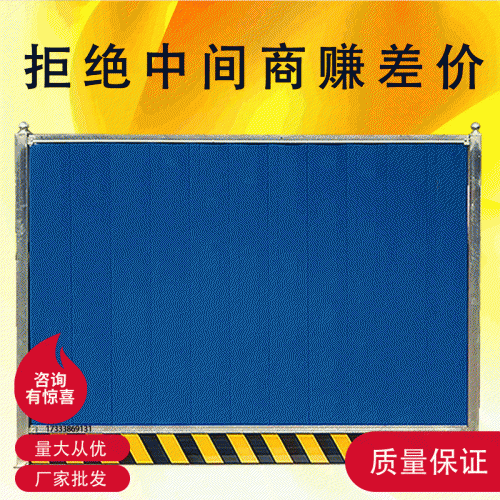 施工圍擋 道路施工彩鋼圍擋 廠家現貨工地圍擋批發(fā)