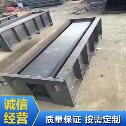 水溝流水槽模具 公路流水槽模具使用方法