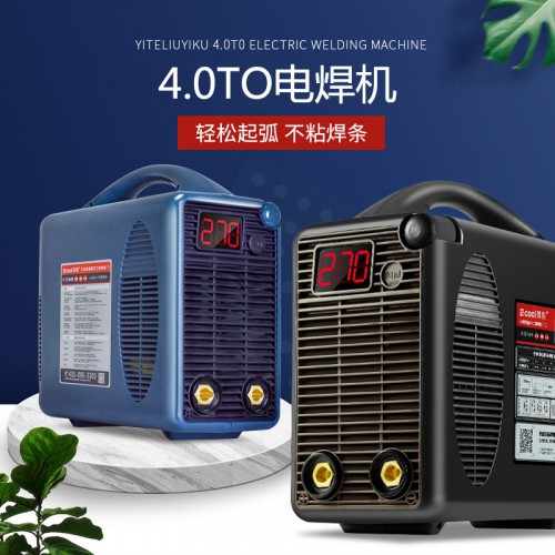 電焊機(jī) 電焊機(jī) 4.0T 雙電壓焊機(jī) 便攜式電焊機(jī)