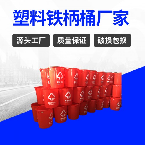 塑料桶 常州錦尚來(lái)HDPE白色環(huán)保60L水桶 廠家生產(chǎn)