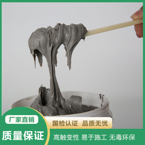 a級粘鋼膠 粘鋼膠廠家