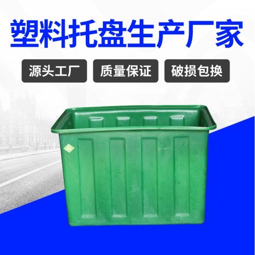 塑料水箱 錦尚來(lái)塑業(yè)推布車內(nèi)膽200L印染方箱 生產(chǎn)廠家