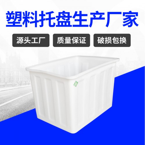 推布車 常州錦尚來塑業(yè)熟料手推車內(nèi)膽200L印染箱 生產(chǎn)廠家