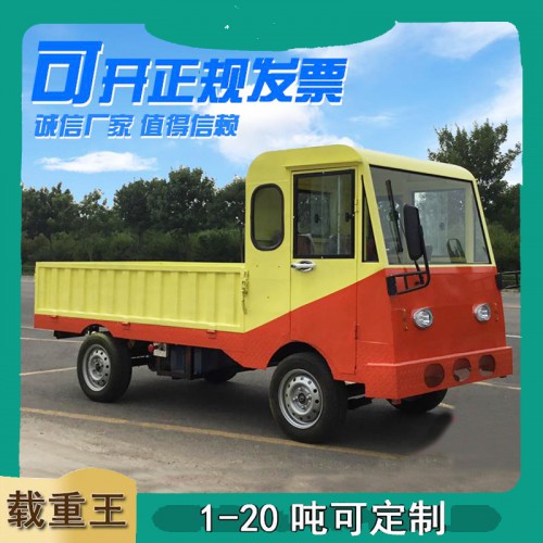 載重王搬運(yùn)車 重型電動平板搬運(yùn)車 工地倉庫電動周轉(zhuǎn)車