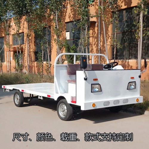 電動(dòng)鋼板移動(dòng)車 運(yùn)貨載貨電動(dòng)車 工業(yè)電動(dòng)轉(zhuǎn)運(yùn)車