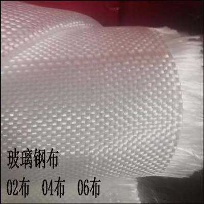 安朗無(wú)堿玻璃鋼纖維布 04玻璃鋼布 耐高溫玻璃絲布 國(guó)標(biāo)防腐