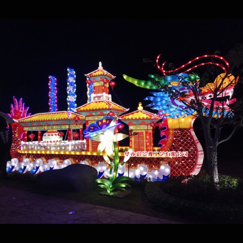 公園度假村景區(qū)節(jié)日裝飾項目工程定制亮化方案策劃設(shè)計燈會