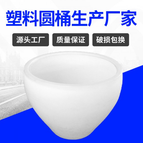 塑料桶 浙江錦尚來塑業(yè)滾塑PE酒缸500L牛津桶 工廠現(xiàn)貨