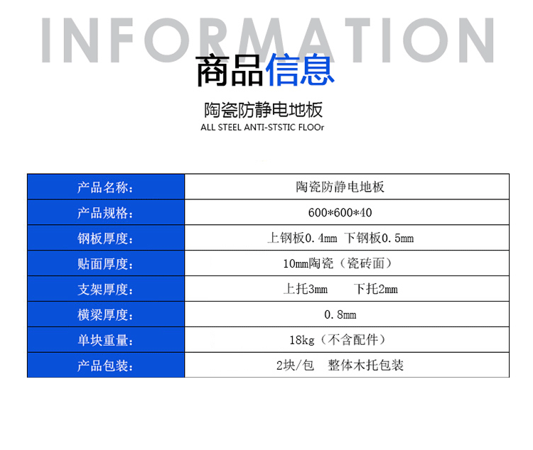 未標(biāo)題-1_05