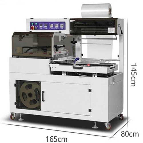 熱收縮包裝機(jī) 熱收縮封膜機(jī)