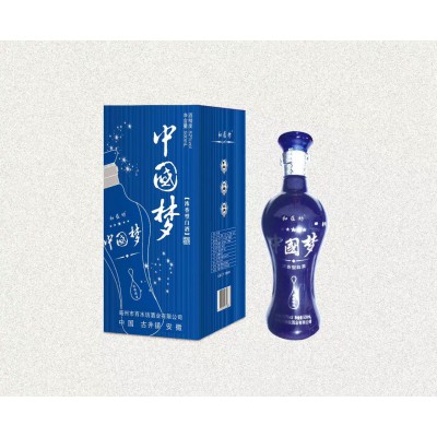 中國夢酒定制代加工