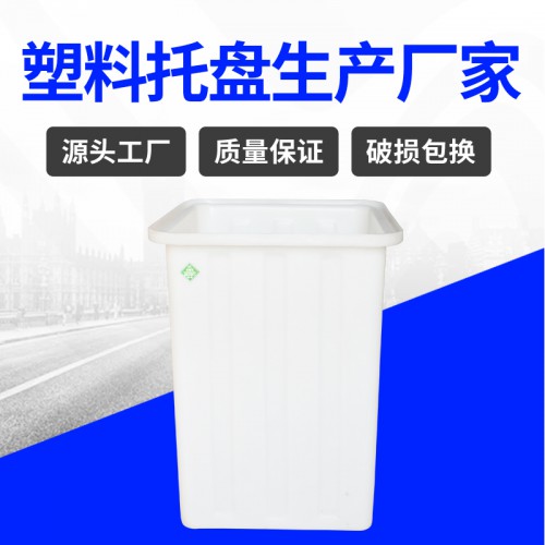 塑料箱 江蘇錦尚來加厚滾塑500L漁業(yè)養(yǎng)龜方型水箱 源頭廠家