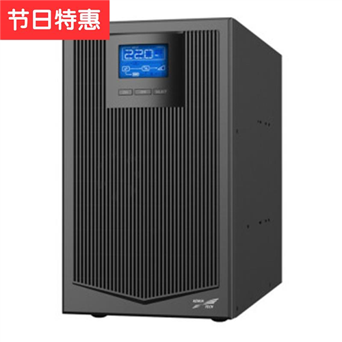 科華UPS不間斷電源YTR1106L,6KVA