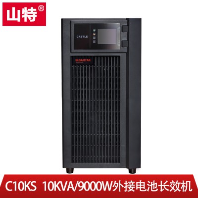 SANTAK山特UPS電源C10KS江蘇機(jī)房服務(wù)器10KVA