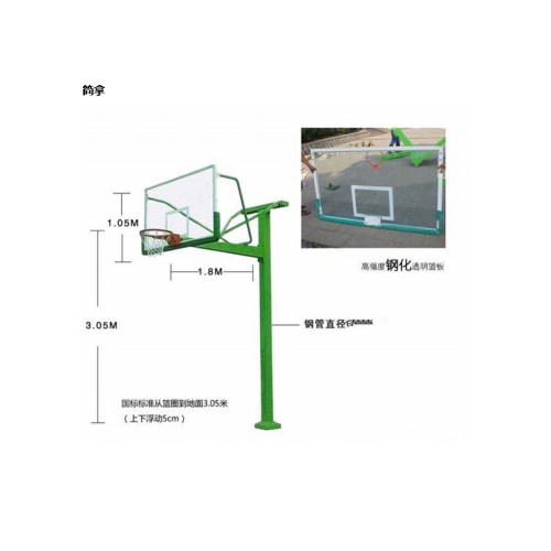 方管籃球架安裝示意圖 方管籃球架高度 方管籃球架的生產廠家