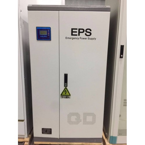 EPS應(yīng)急消防電源45KW