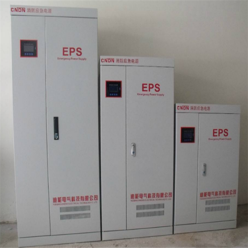 EPS應(yīng)急電源25KW